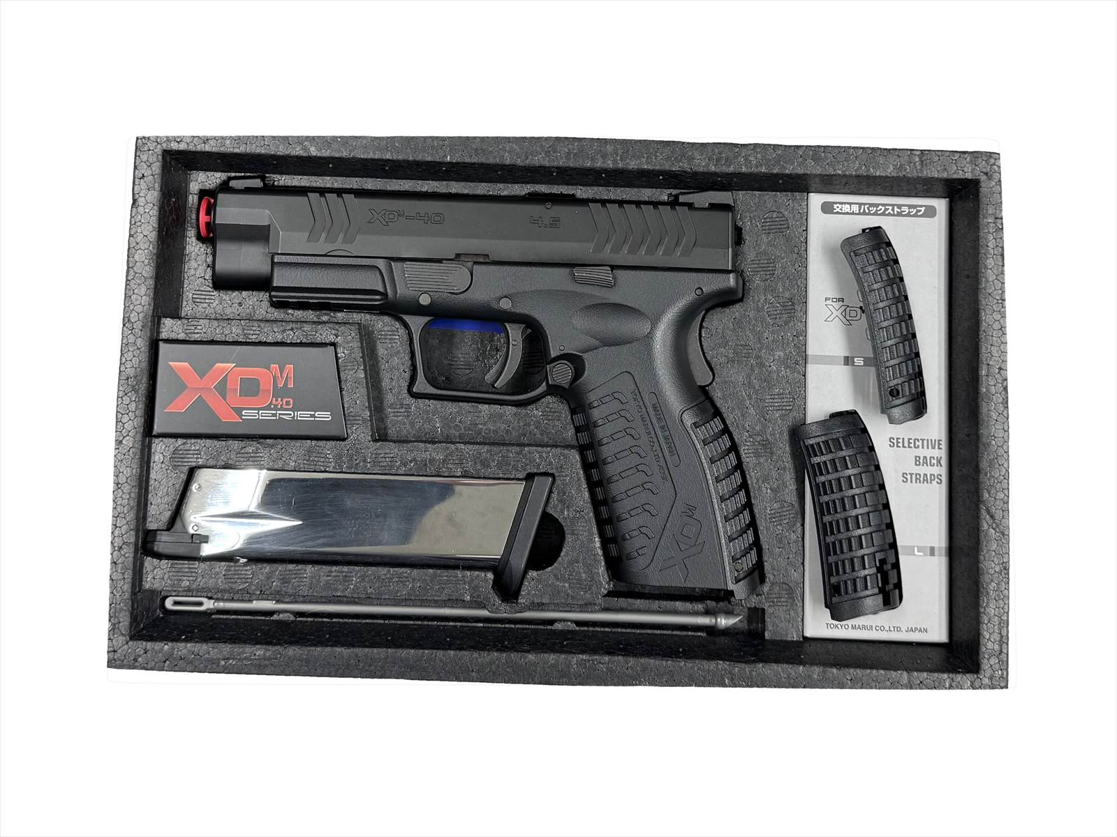 特選中古品】ガスブローバック 東京マルイ XDM40 スプリングフィールド