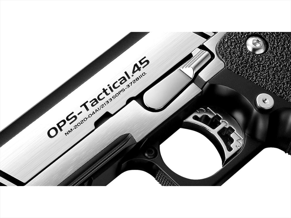 東京マルイ ガスブローバック ハイキャパカスタム デュアルステンレス