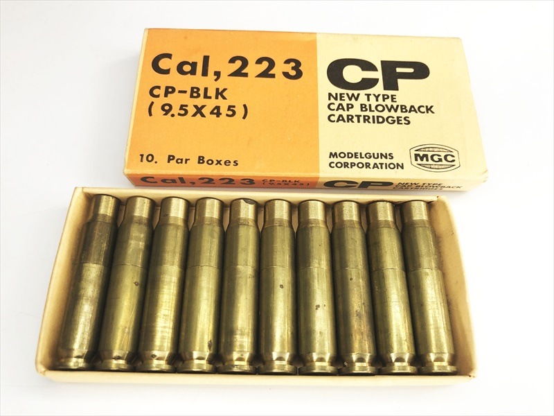 MGC M16A1 プラスチック製モデルガン SPG 特選中古品】発火モデルガン MGC コルトM16A1(SPG) ABS CP-BLK