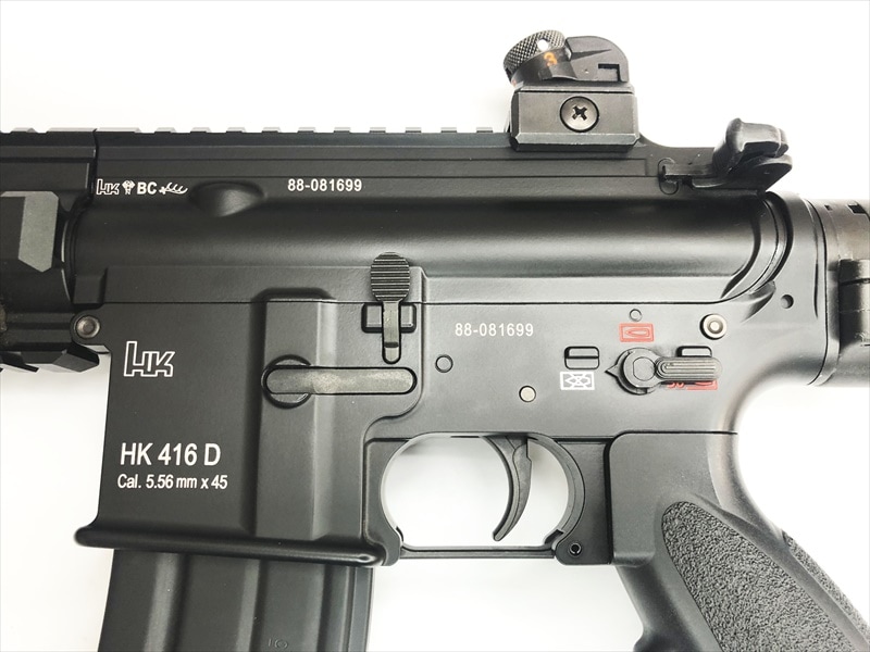 健*様 東京マルイ 次世代電動ガン HK416D HK416D - 次世代電動ガン | 東京マルイ エアソフトガン情報サイト