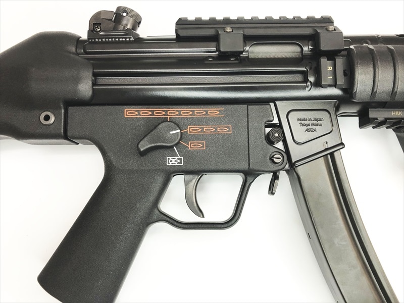 特選中古品】次世代電動ガン 東京マルイ H&K MP5A4 RASカスタム