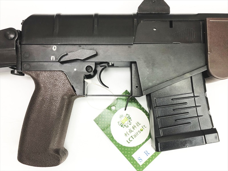 売り切れ【特選中古品】電動ガン LCT SR-3 Vikhr スチール