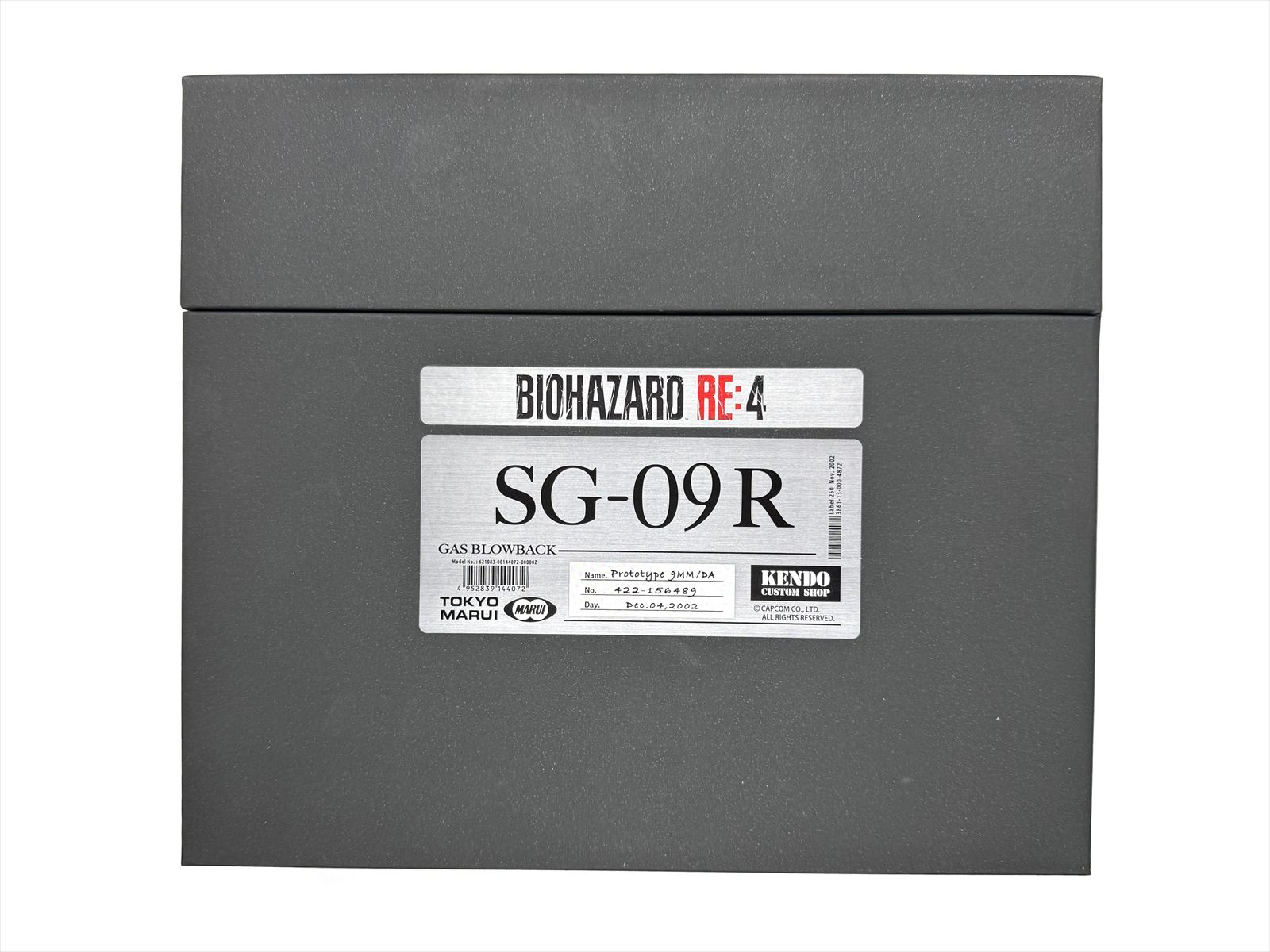 特選中古品】ガスブローバック 東京マルイ×カプコン 『バイオハザード