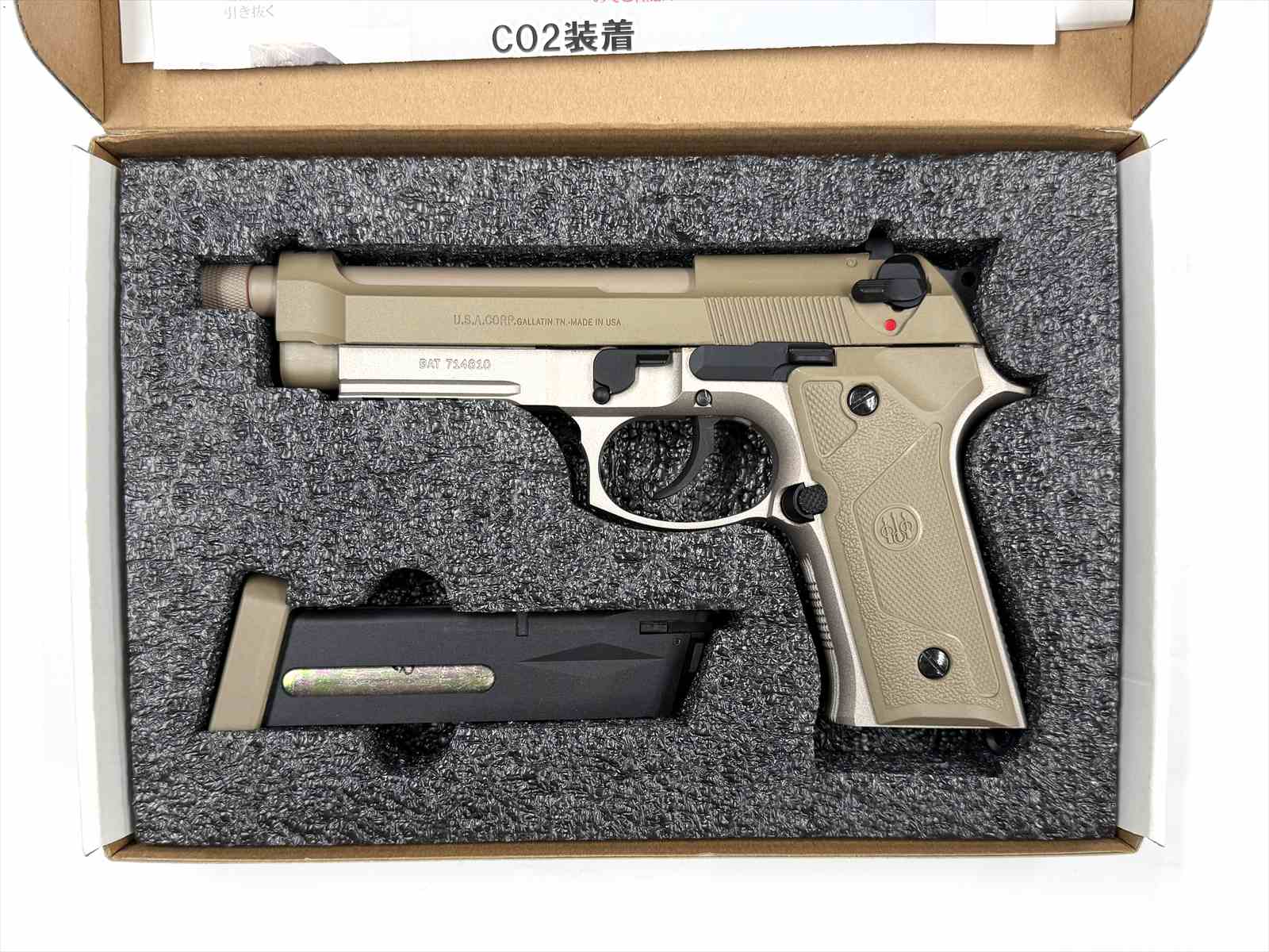 特選中古品】BATON CO2ガスブローバック BM-9 FDE [11546] | 特選中古