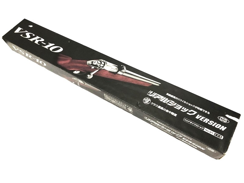 中古ホビー】東京マルイ/VSR-10/リアルショック/トイガン/超美品