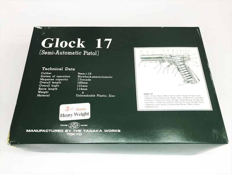 レア　イデア　スティック　スイング　クロック　ポストモダン　廃盤品 ロレックス オイスター バイセロイケース 9金無垢 1930年代製