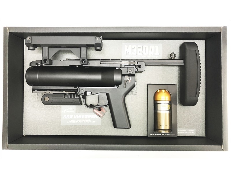 売り切れ【特選中古品】ガスガン 東京マルイ H&K M320A1