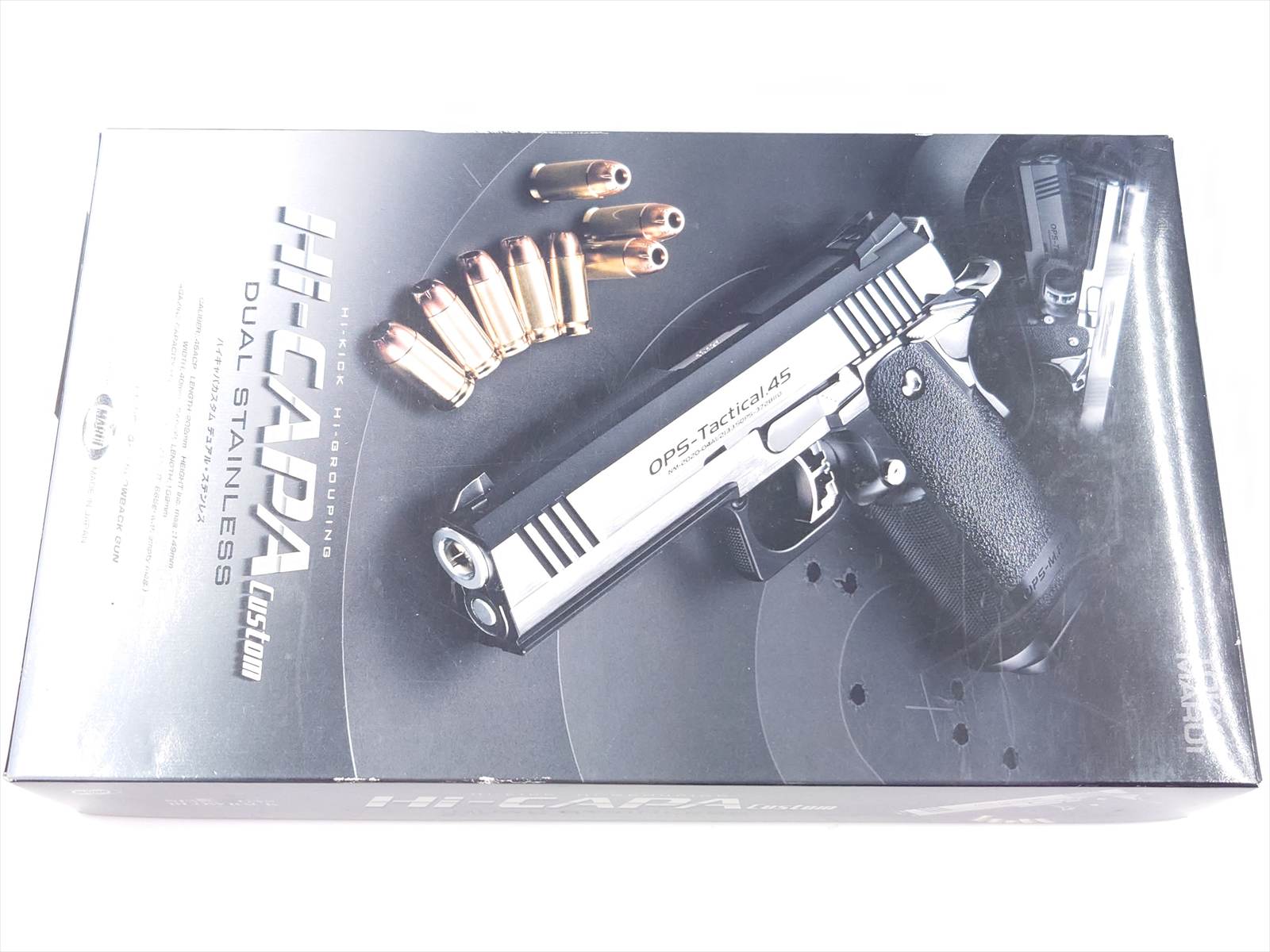 特選中古品】ガスブローバック 東京マルイ ハイキャパ4.3 デュアル