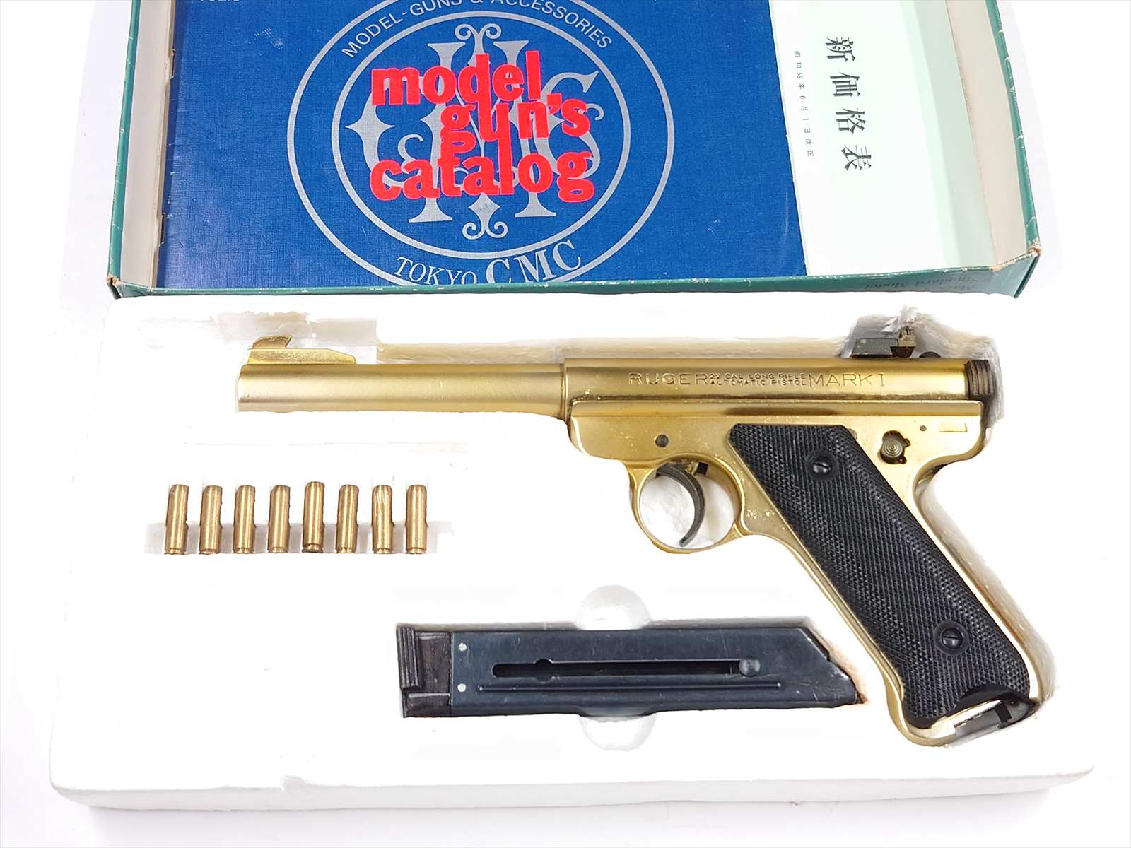 CMC RUGER MARK I 22 CAL モデルガン 特選中古品】金属モデルガン CMC RUGER.22 MK1 5.5inch ブルバレル ※再