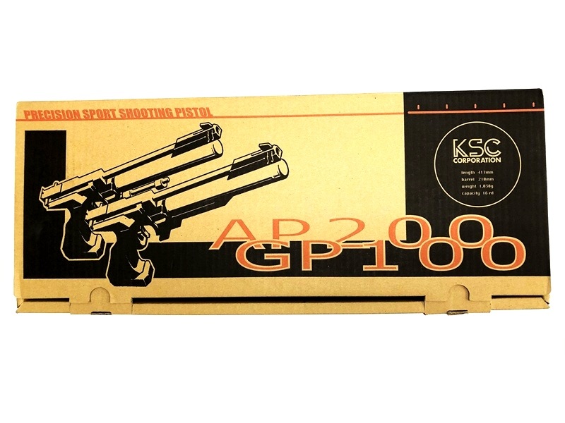 売り切れ【特選中古品】精密射撃競技用エアガン KSC GP100SC