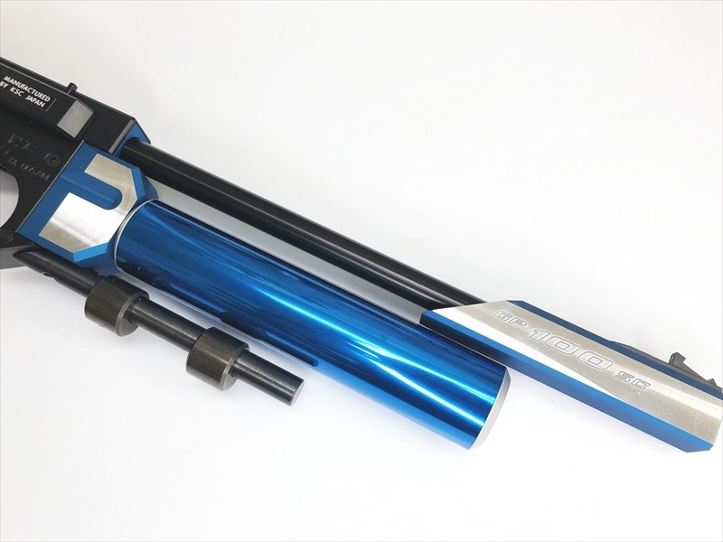 トイガン KSC GP100SC 精密射撃競技専用銃｜KSC