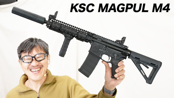 KSC M4 マグプル PTS エディション ガスブローバック 国内正規購入 KSC] M4 マグプル エディション Ver.2 ガスブローバック (中古