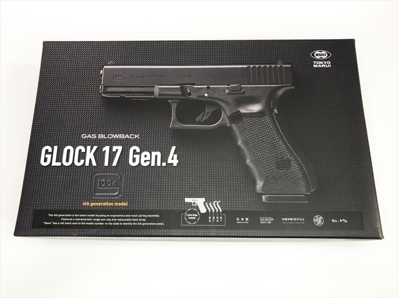 東京マルイ　GLOCK17 Gen4 中古品 2025年最新】Yahoo!オークション -グロック gen4の中古品・新品