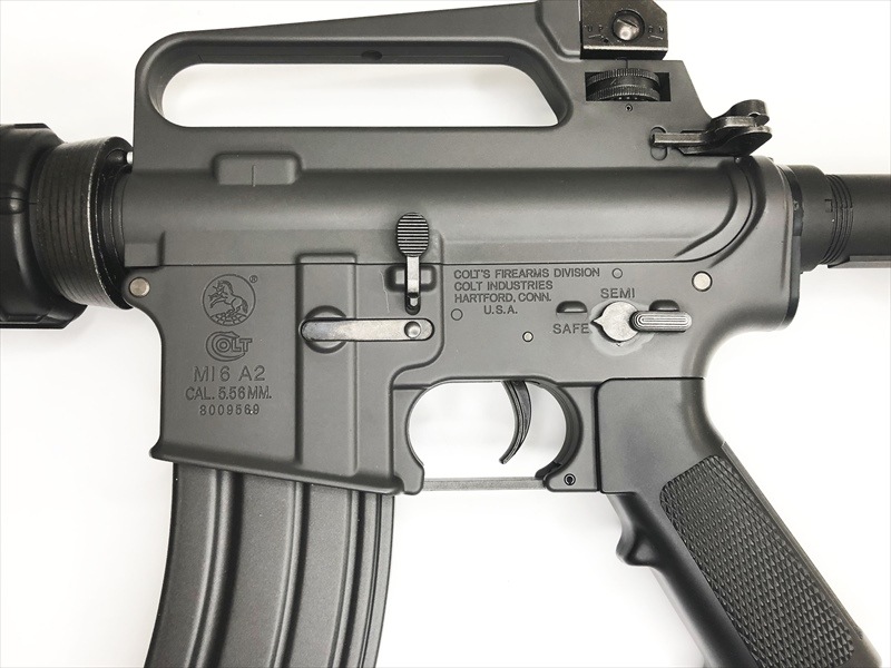 Tokyo Marui - Commando M733スタンダードタイプ Re-released in 2025] Tokyo Marui M733 Commando Electric Gun Review