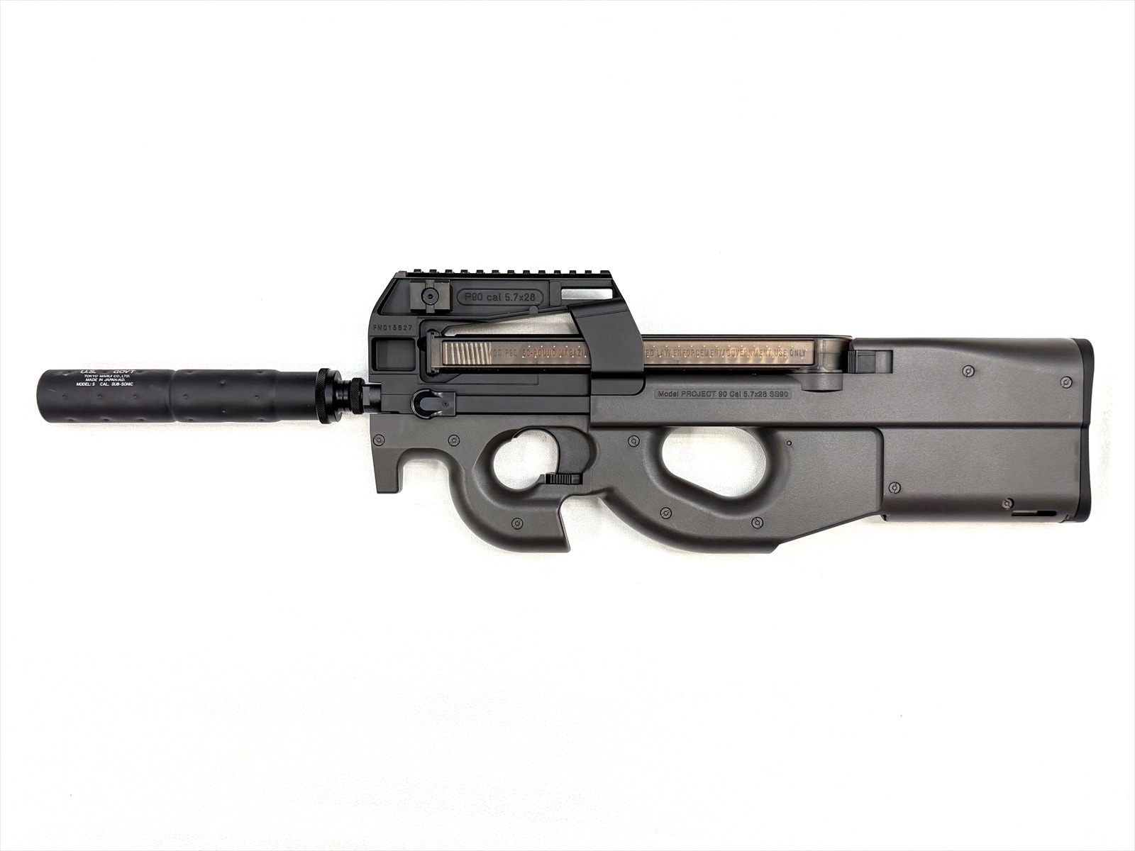 特選中古品】スタンダード電動ガン 東京マルイ FN P-90 TR [11450