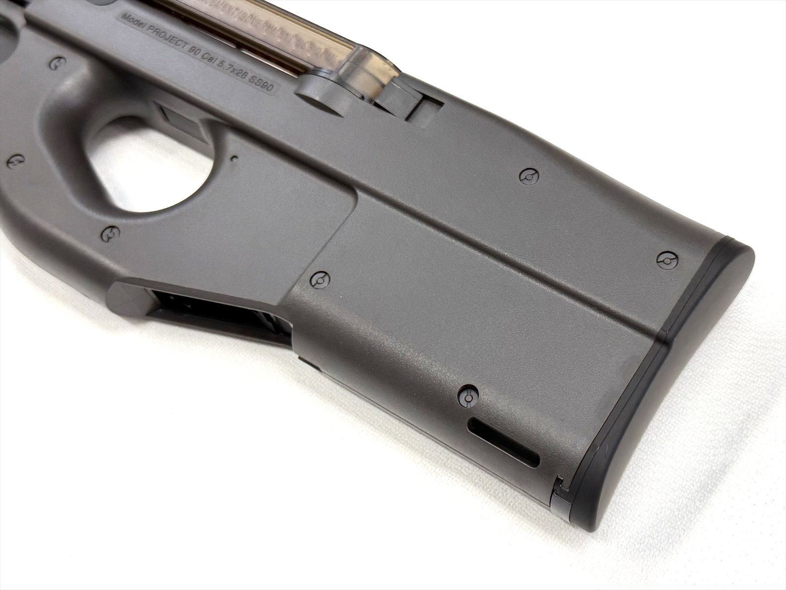 特選中古品】スタンダード電動ガン 東京マルイ FN P-90 TR [11450