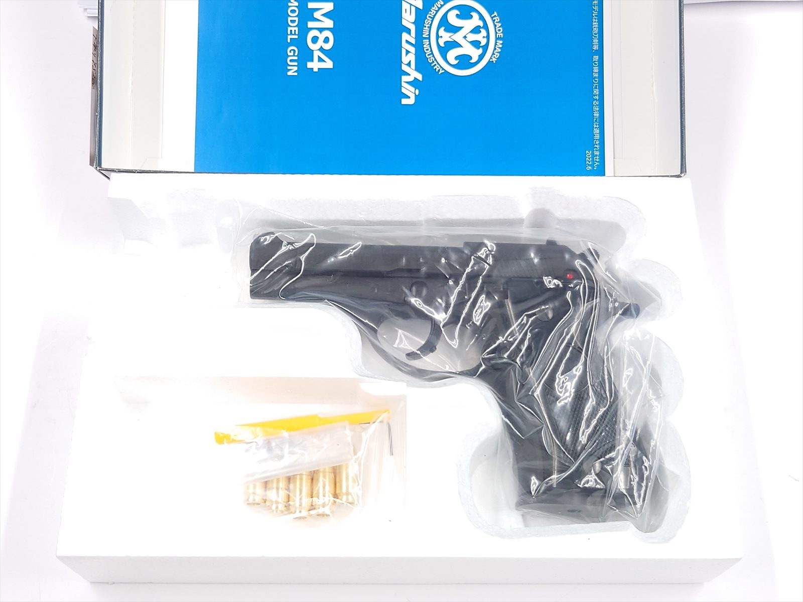 特選中古品】発火モデルガン マルシン ベレッタM84 ブラックHW 強化版