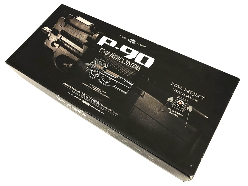 特選中古品】スタンダード電動ガン 東京マルイ FN P-90 ブラック