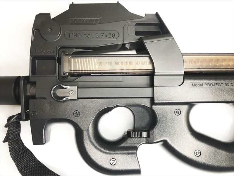 特選中古品】スタンダード電動ガン 東京マルイ FN P-90 ブラック