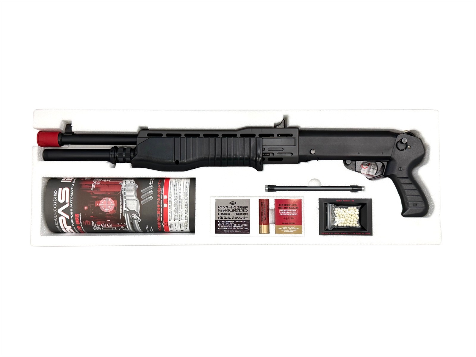 特選中古品】エアショットガン 東京マルイ スパス12 [11451] | 特選