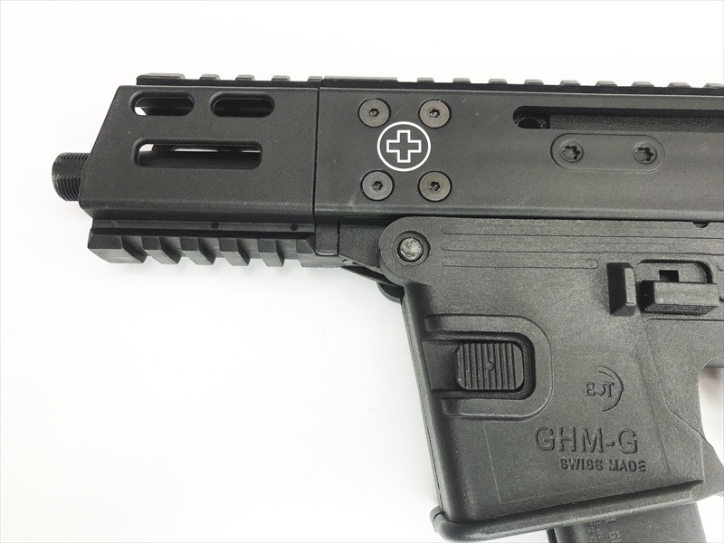 売り切れ【特選中古品】ガスブローバック Lambda Defence B&T