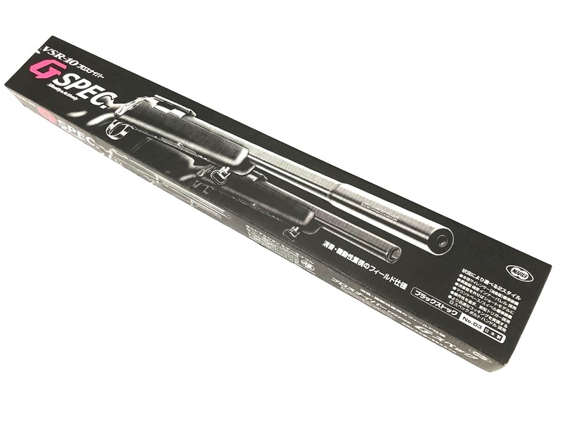VSR-10 G SPEC エアコッキングガン VSR-10 プロスナイパー Gスペック - ボルトアクションエアー