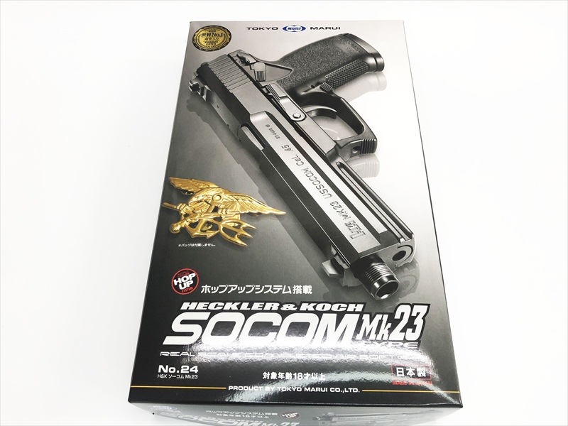 s*n様 東京マルイ ソーコム Mk23 エアコッキングガン ソーコム Mk23【ハイグレード/ホップアップ】 - エアー