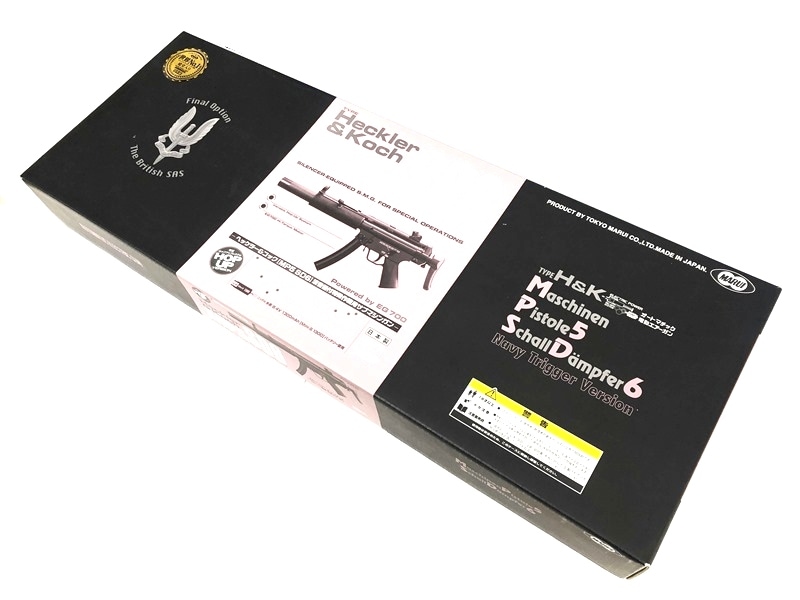 特選中古品】スタンダード電動ガン 東京マルイ H&K MP5 SD6 マウント