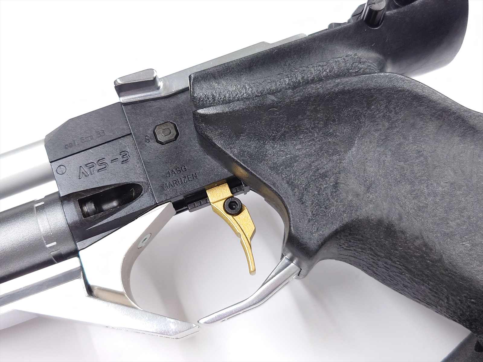 特選中古品】公式認定競技銃 マルゼン APS-3 リニューアルモデル