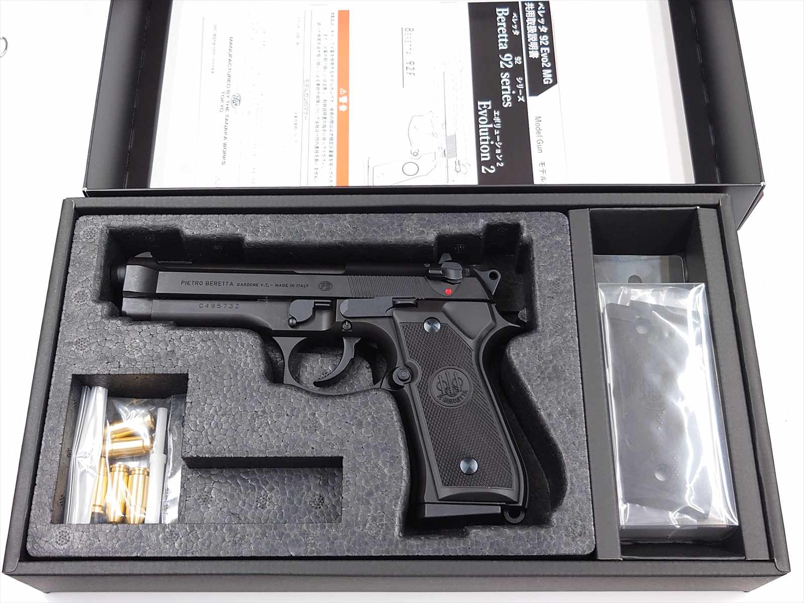 特選中古品】発火モデルガン タナカワークス ベレッタ 92SB-F