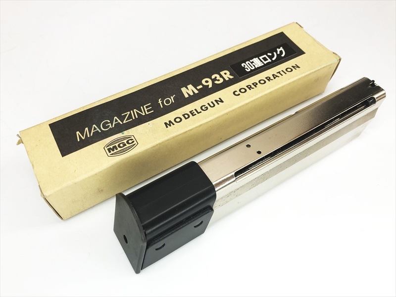 売り切れ【特選中古品】固定スライドガスガン MGC ベレッタM93R
