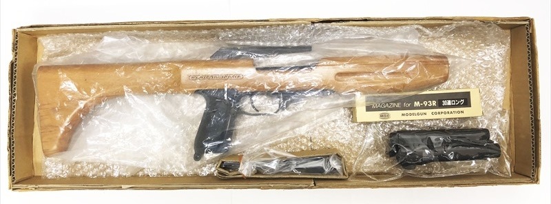 売り切れ【特選中古品】固定スライドガスガン MGC ベレッタM93R