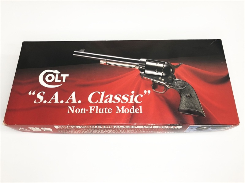 特選中古品】ガスリボルバー タナカワークス コルトSAA45 クラシック