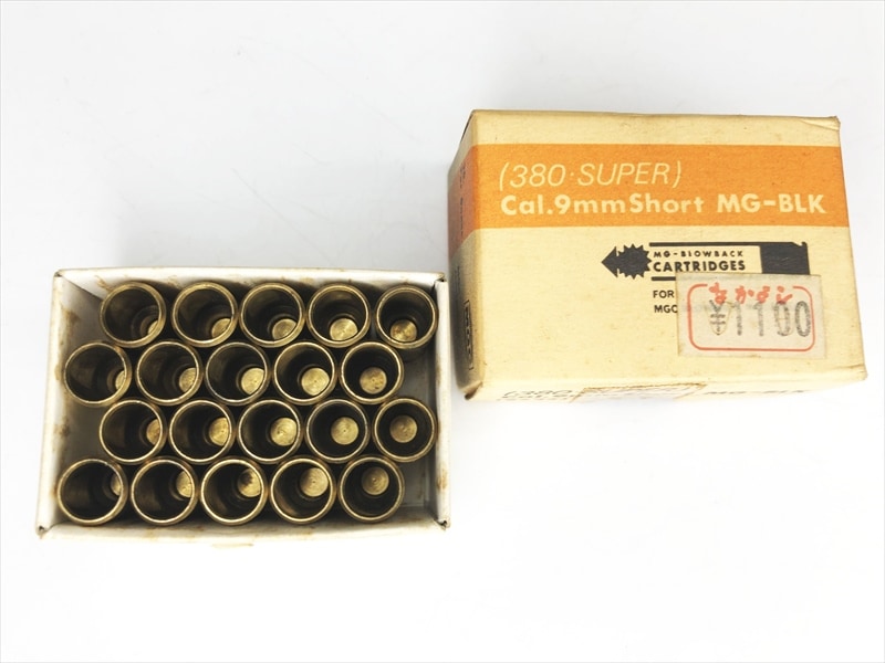 売り切れ【特選中古品】発火モデルガン MGC イングラムM11 MG-BLK