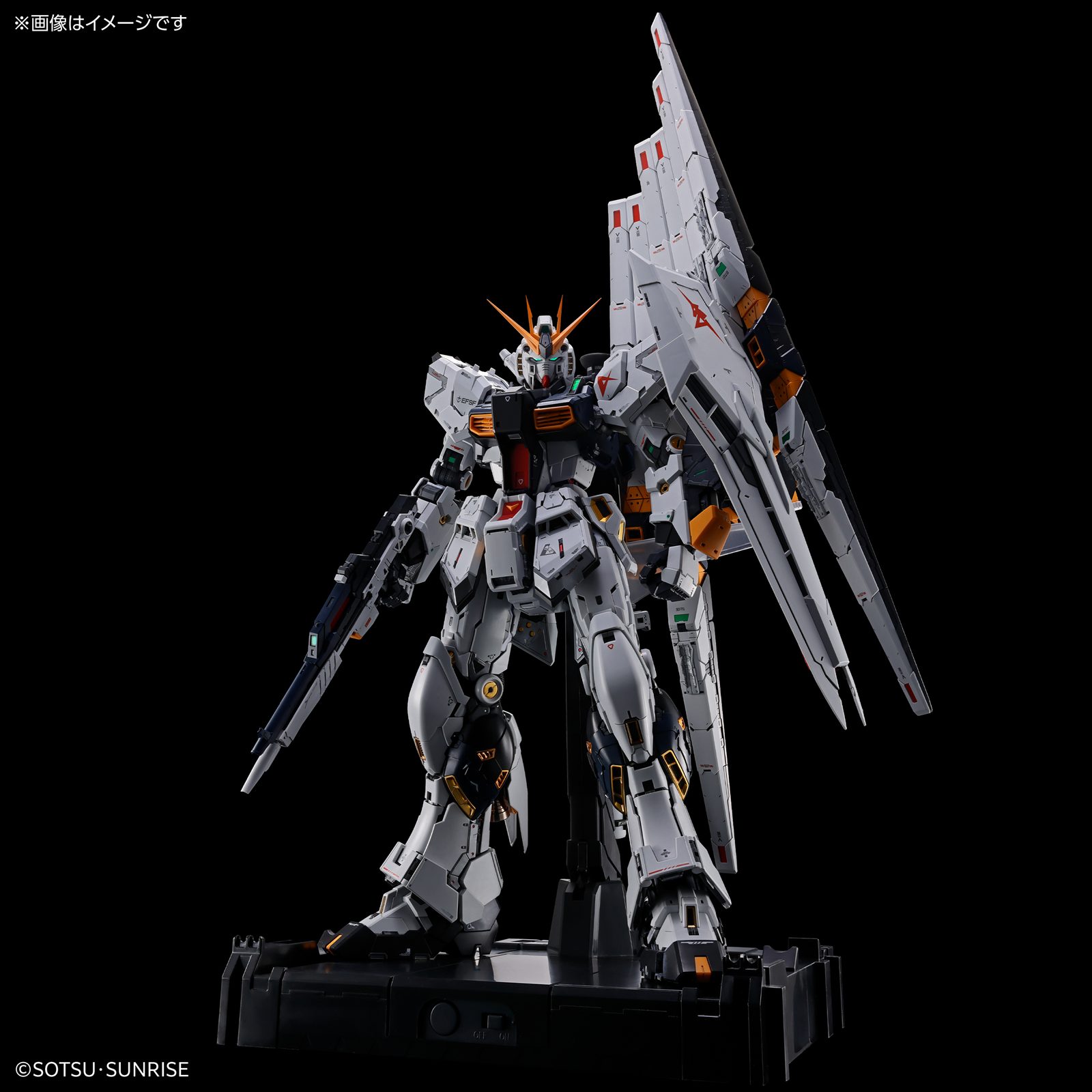 バンダイ PG UNLEASHED 1/60 νガンダム +LEDユニット セット | 模型