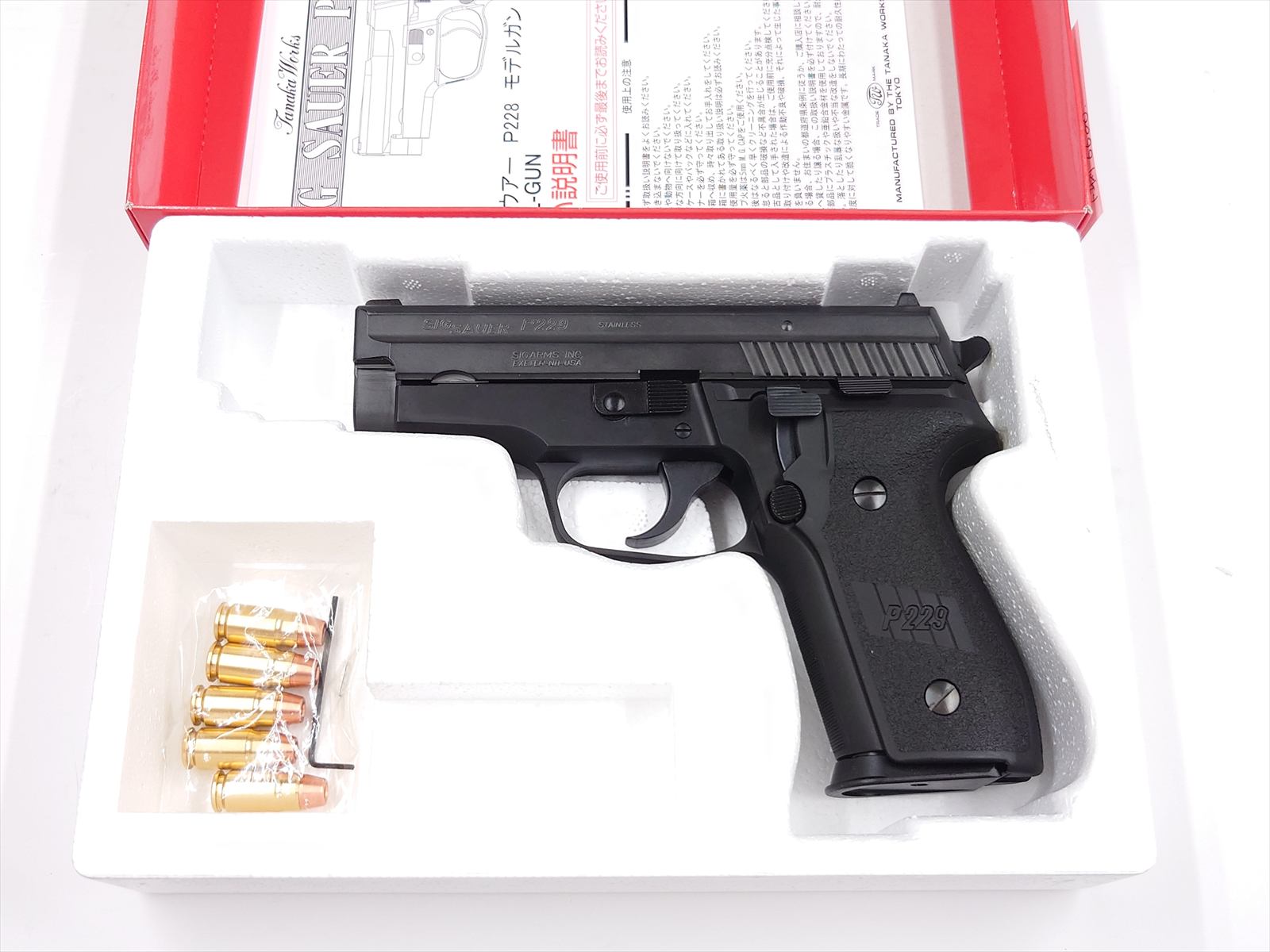 特選中古品】発火モデルガン タナカワークス SIG P229 EVO2 frame HW