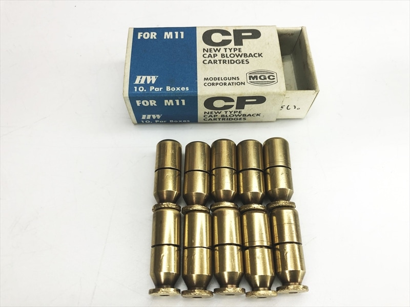 売り切れ【特選中古品】発火モデルガン S&W M659 HW ハーフ