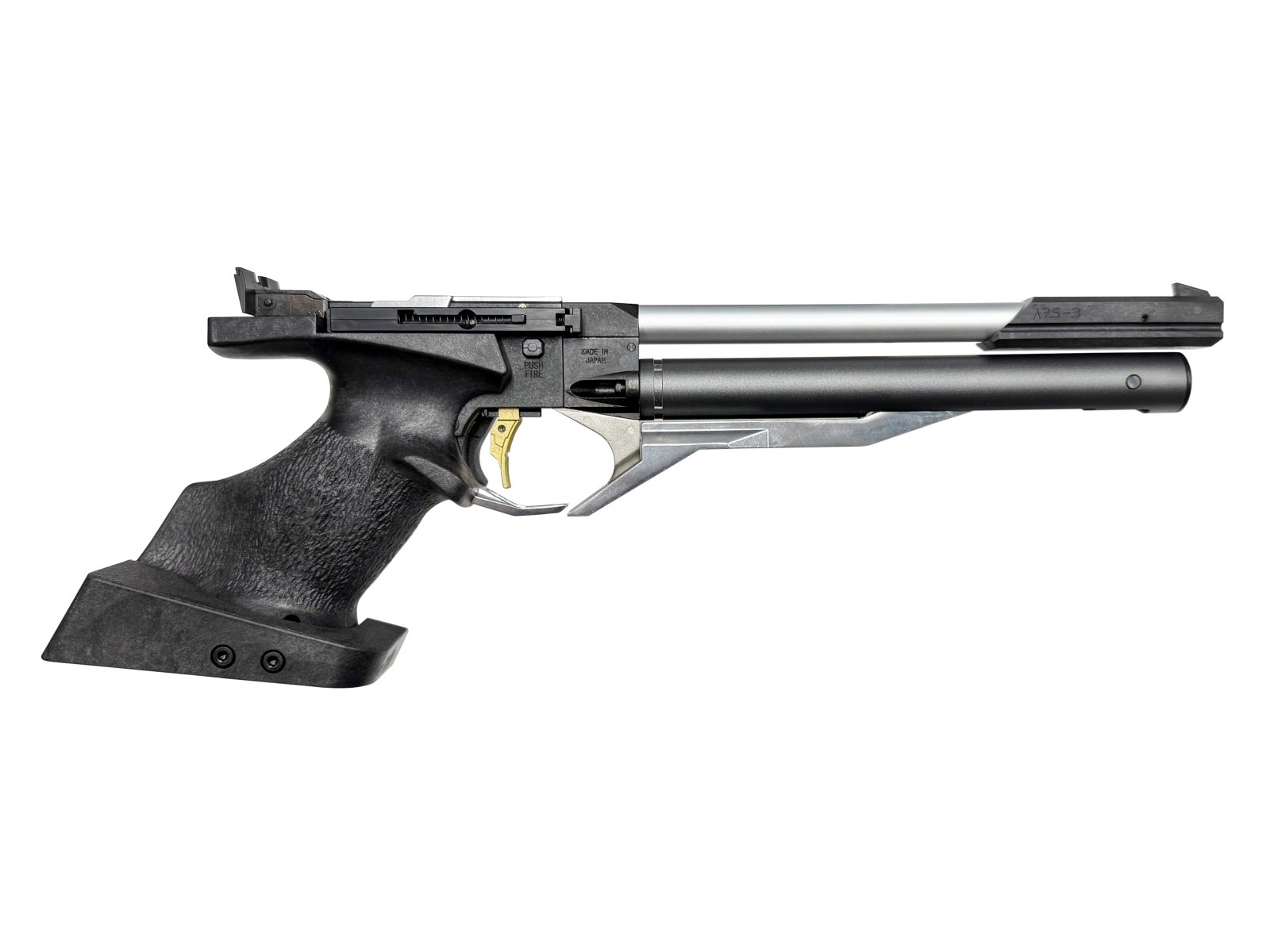 マック堺レビュー品特価】マルゼン 精密射撃競技銃 APS-3