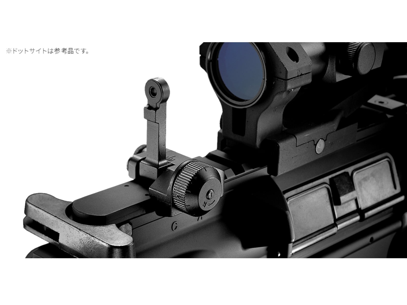 東京マルイ スタンダード電動ガン ナイツSR-16 M4カービン