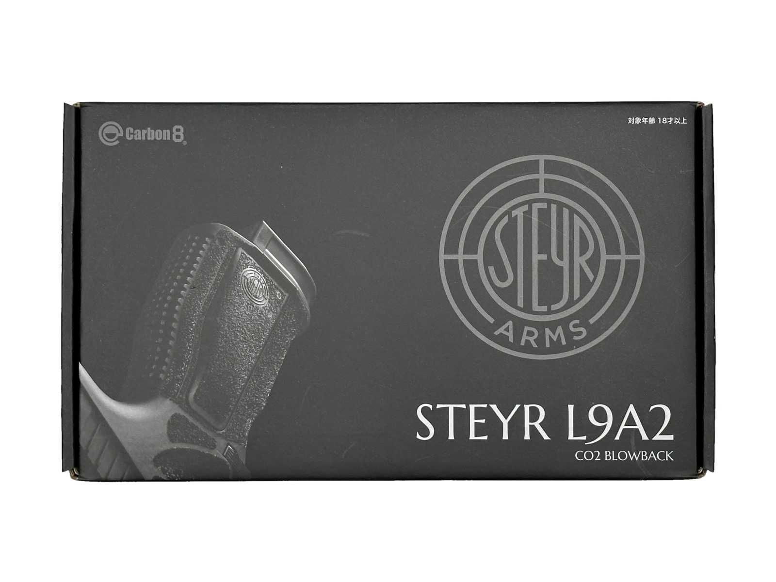 carbon8 CO2ガスブローバック STEYR L9A2 | 各社ガン本体,CO2