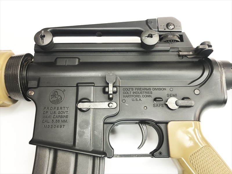 特選中古品】スタンダード電動ガン 東京マルイ コルト M933
