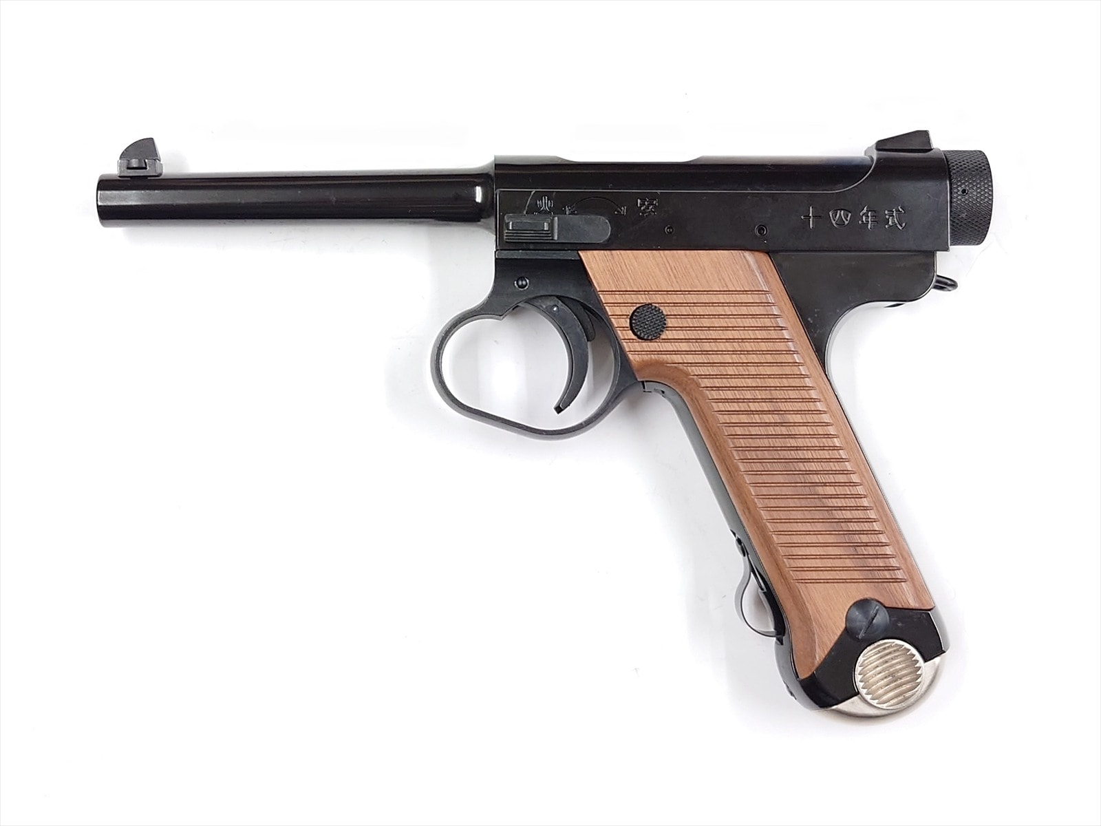 マルシン 南部十四年式 前期型 6mmBB ブローバック Wディープブラック 特選中古品】ガスブローバック マルシン 6mmBB 南部十四年式拳銃 後期