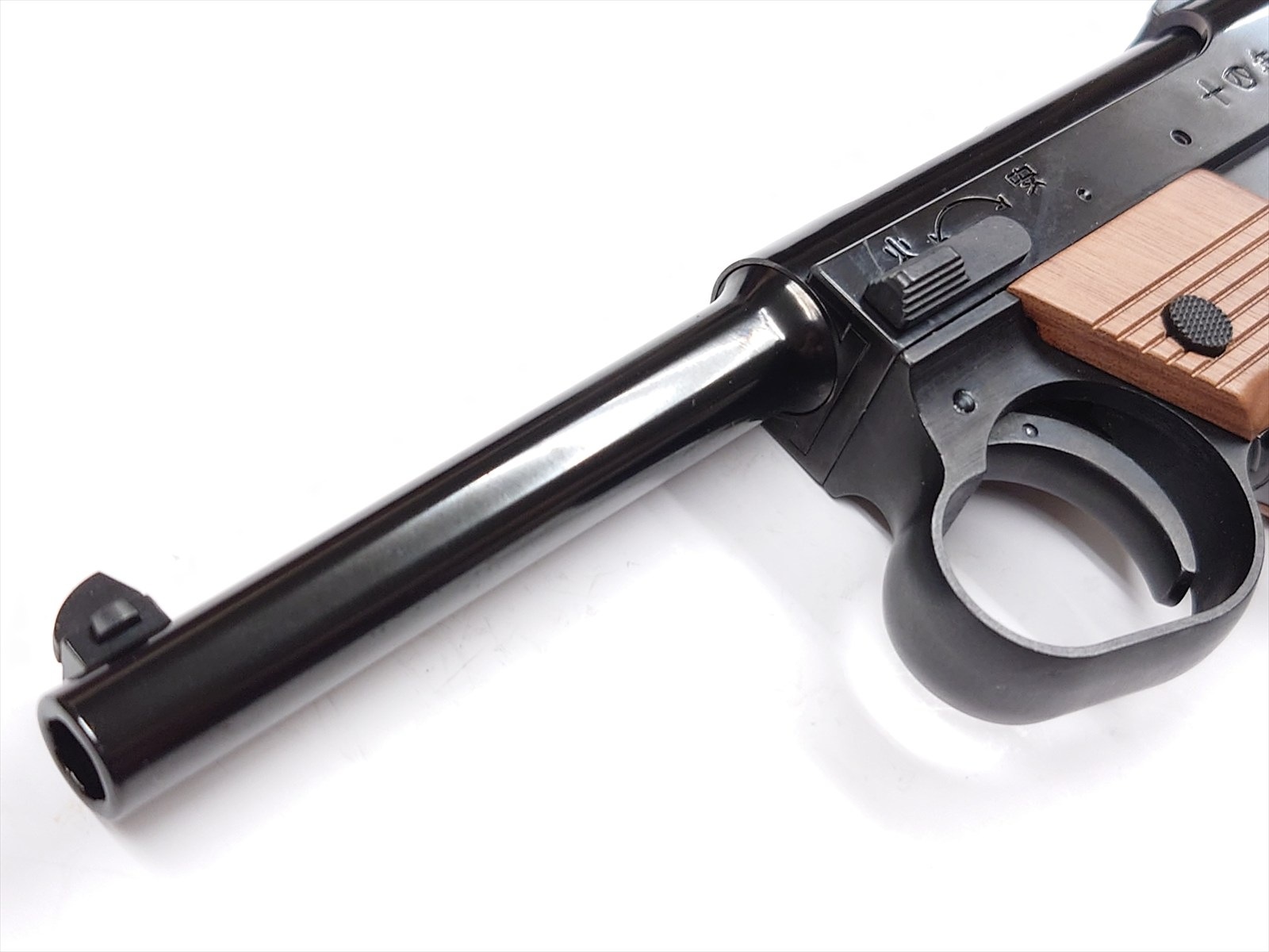特選中古品】ガスブローバック マルシン 6mmBB 南部十四年式拳銃 後期