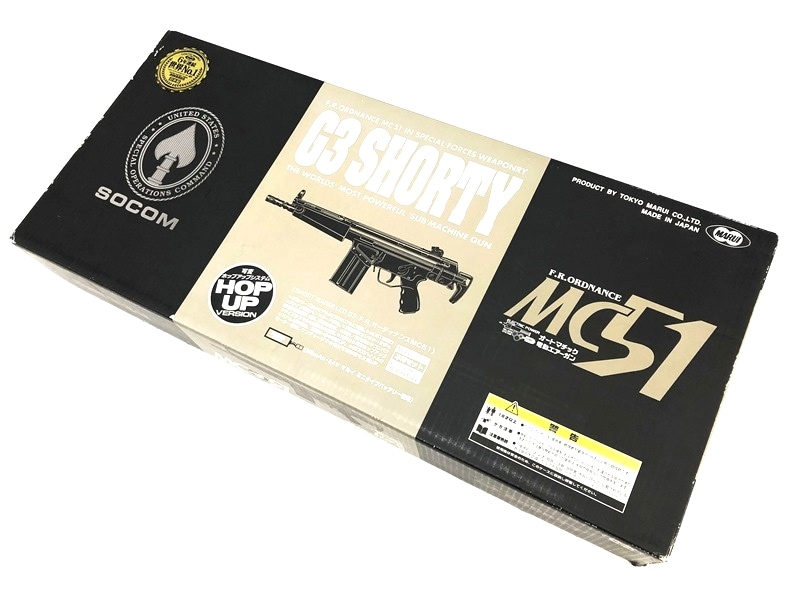 東京マルイ MC51 G3 ショーティー 電動ガン 中古品 特選中古品】スタンダード電動ガン 東京マルイ G3ショーティ