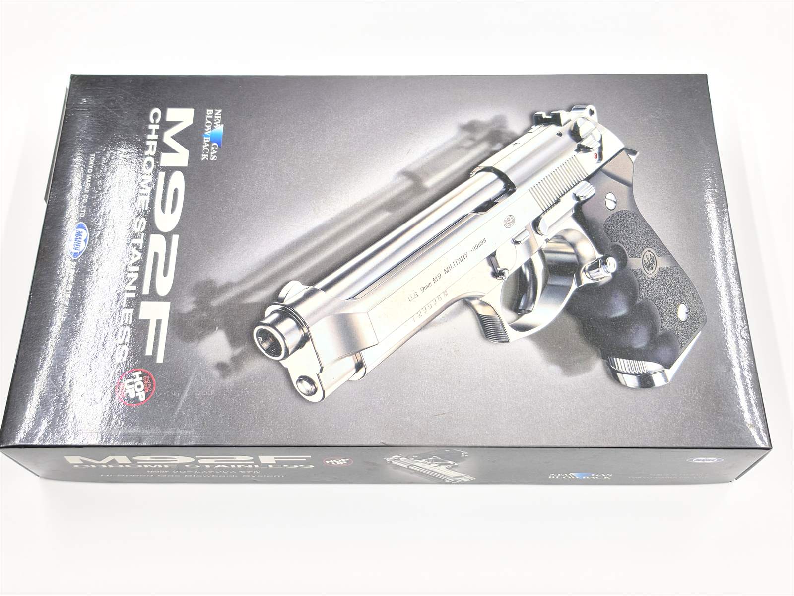 【中古品】東京マルイ ガスガン「ベレッタ M92F」（改） 特選中古品】ガスブローバック 東京マルイ ベレッタM92F クローム