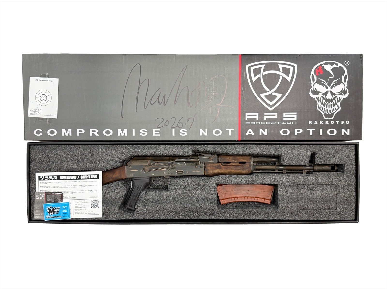 マック堺レビュー品】APS JAPAN 電動ガン Real Wood AK74 Battle Worn