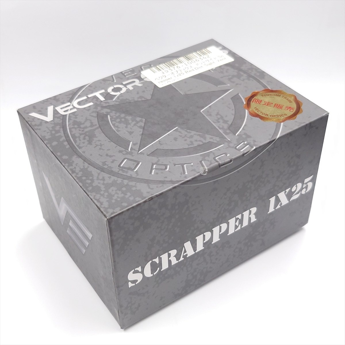 vector optics スクラッパー1x25 ライザーマウント　2点セット Amazon.co.jp: Vector Optics Scrapper 1x25 Ultra Compact