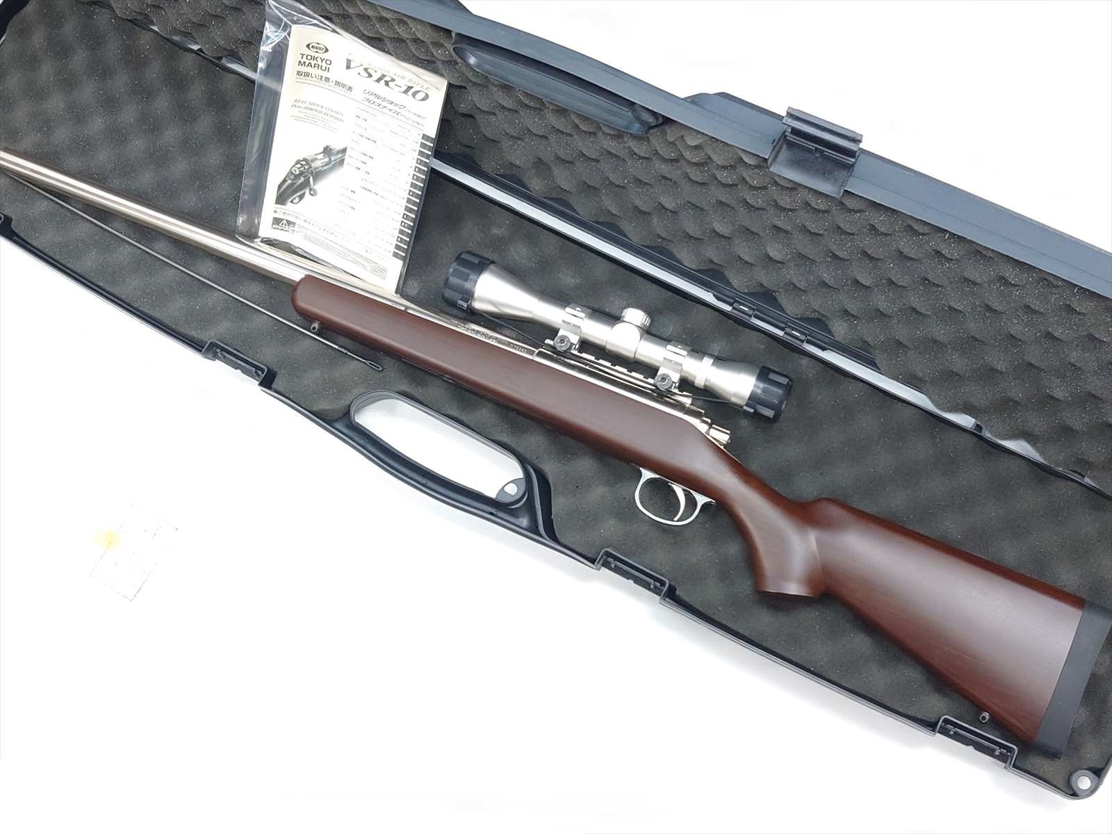 特選中古品】エアコッキングガン 東京マルイ プロハンターステンレス