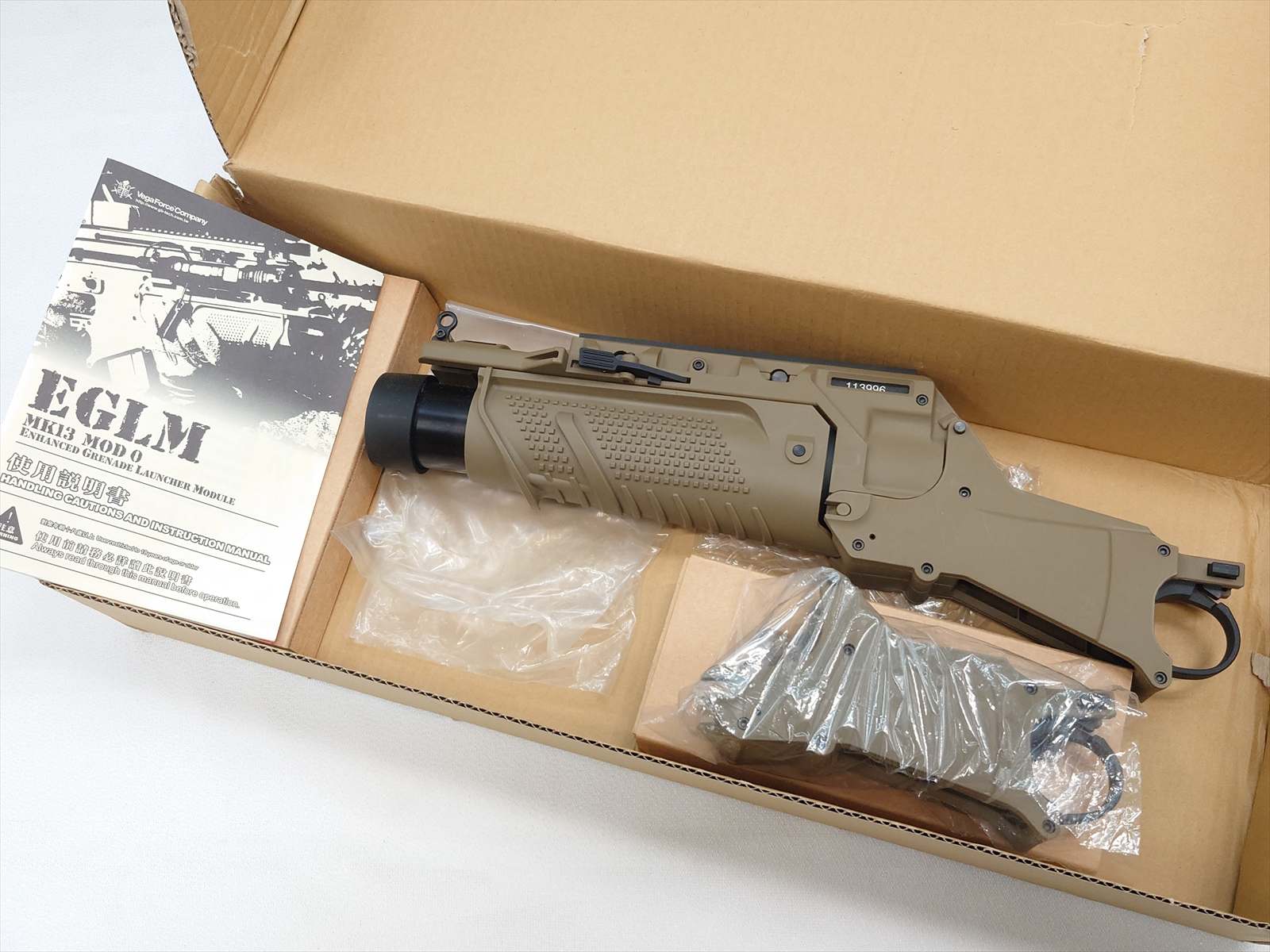特選中古品】グレネードランチャー VFC Mk13 MOD0 