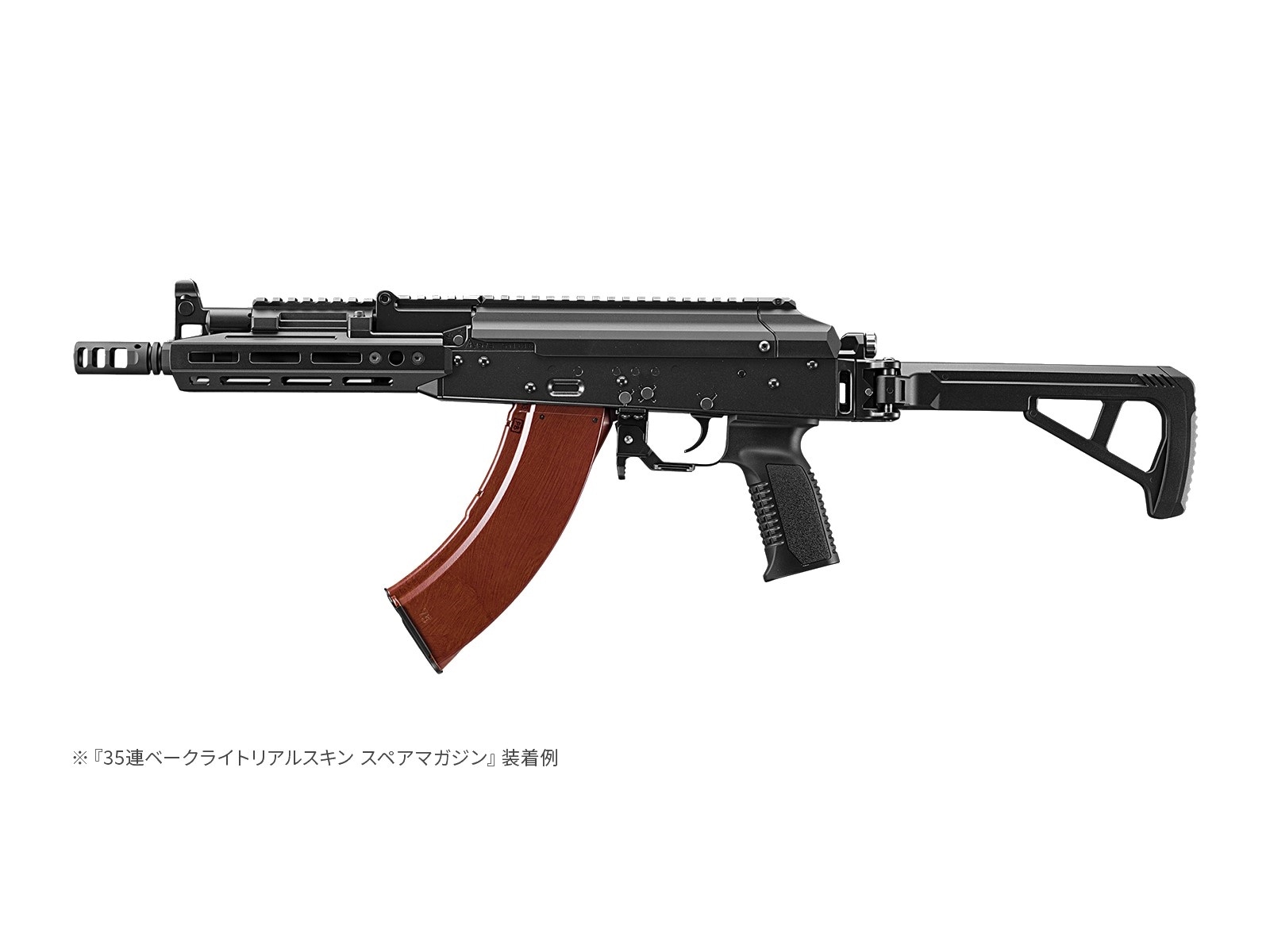 AKX 35連ベークライトタイプ スペアマガジン2本セット（B） 4_000000006658.jpg?1708158335